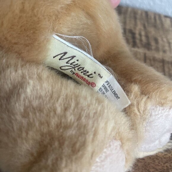 Miyoni by Aurora Lion 11" Plush Stuffed Animal Toy King Jungle Realistic Toy - Picture 6 of 9